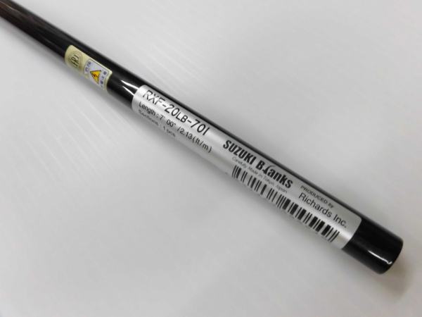 スズキブランクス バス用1ピース